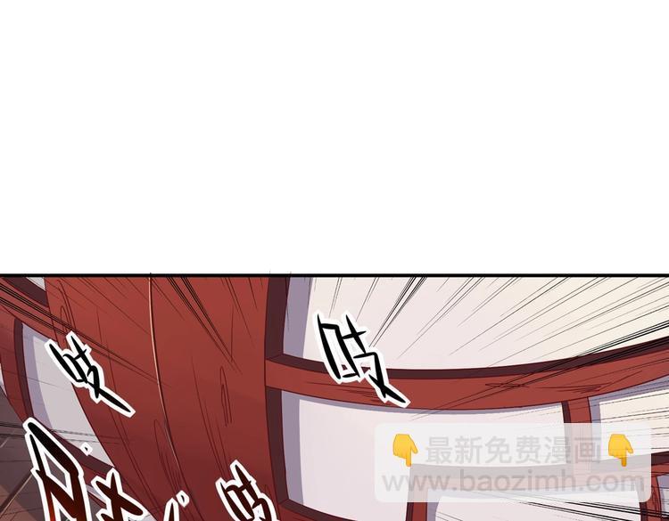 第24话 可怜的兔兔又要逃跑啦13