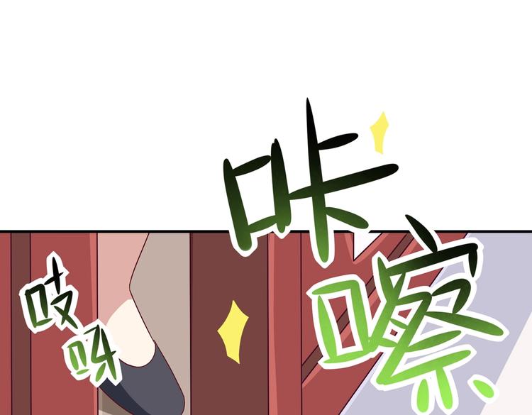 第24话 可怜的兔兔又要逃跑啦20