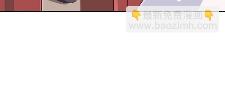 第24话 可怜的兔兔又要逃跑啦21