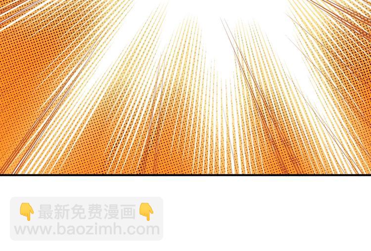 第24话 可怜的兔兔又要逃跑啦28