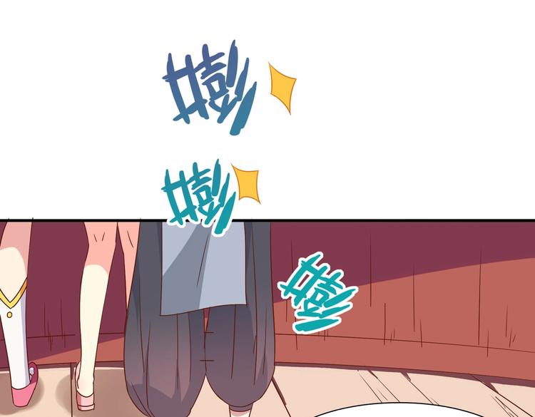 第24话 可怜的兔兔又要逃跑啦5