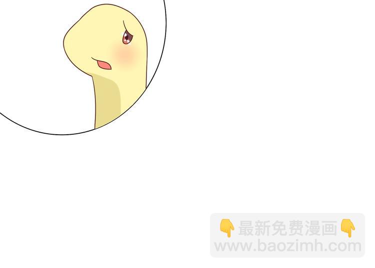 第24话 可怜的兔兔又要逃跑啦61