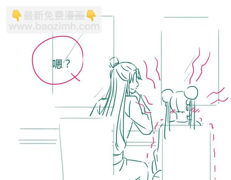第24话 可怜的兔兔又要逃跑啦64