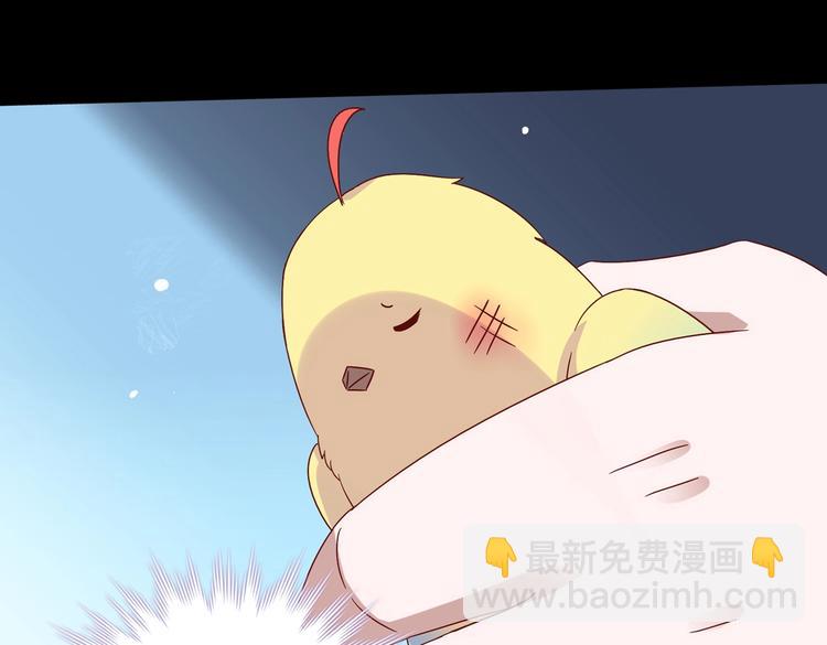 第28话 大流氓救救我21