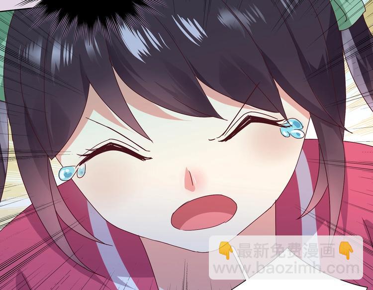 第28话 大流氓救救我27