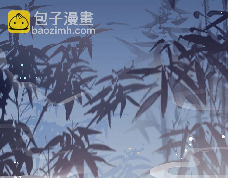 第28话 大流氓救救我30