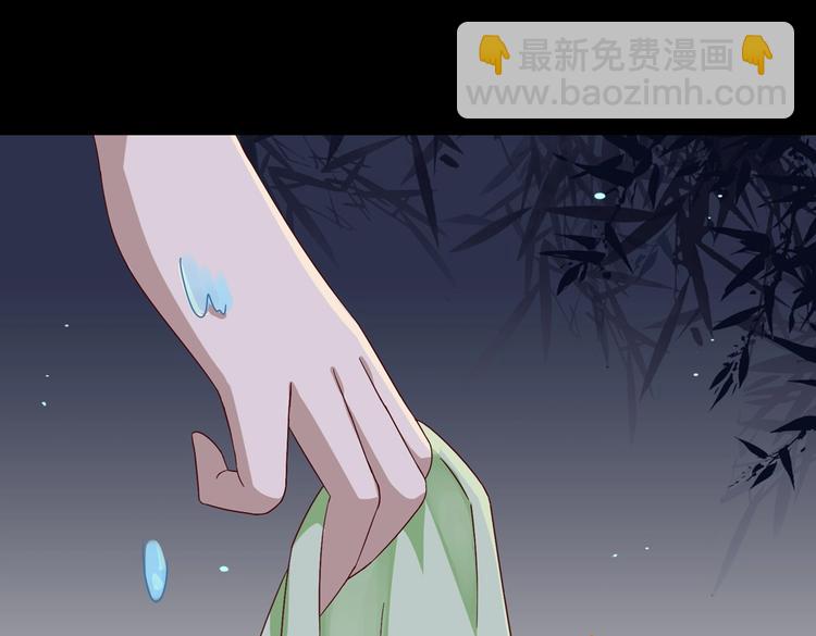 第28话 大流氓救救我36