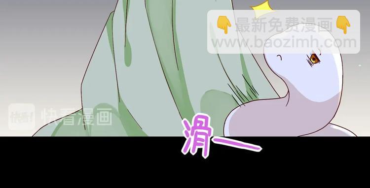 第28话 大流氓救救我37