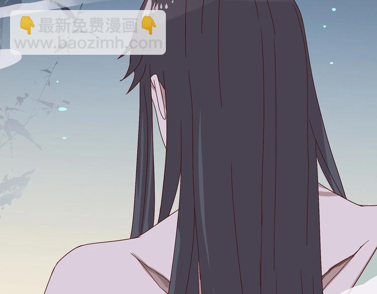 第28话 大流氓救救我41