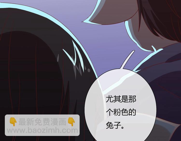 第28话 大流氓救救我57