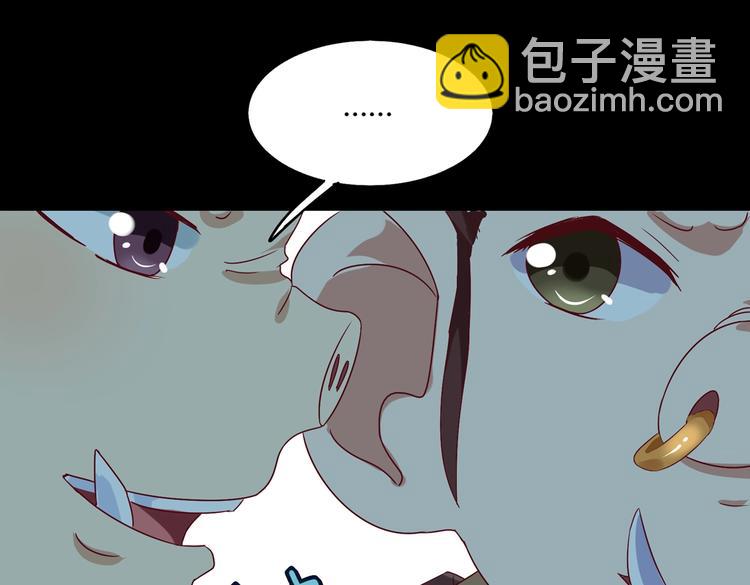 第28话 大流氓救救我66