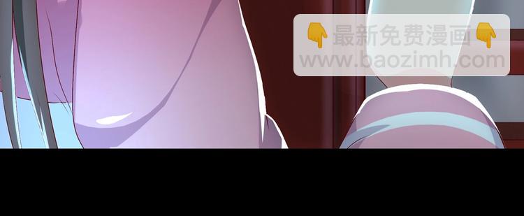 第33话 又粗又长又有心机16