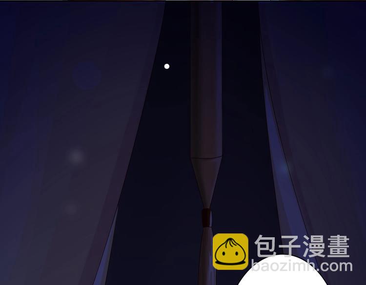 第33话 又粗又长又有心机19