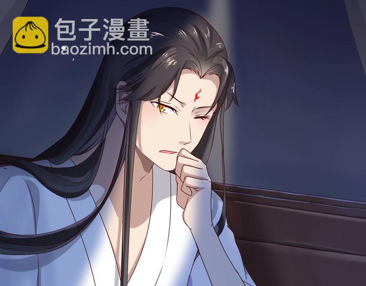 第33话 又粗又长又有心机21
