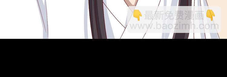 第33话 又粗又长又有心机28