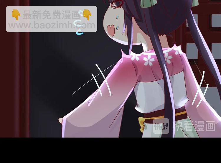 第33话 又粗又长又有心机30