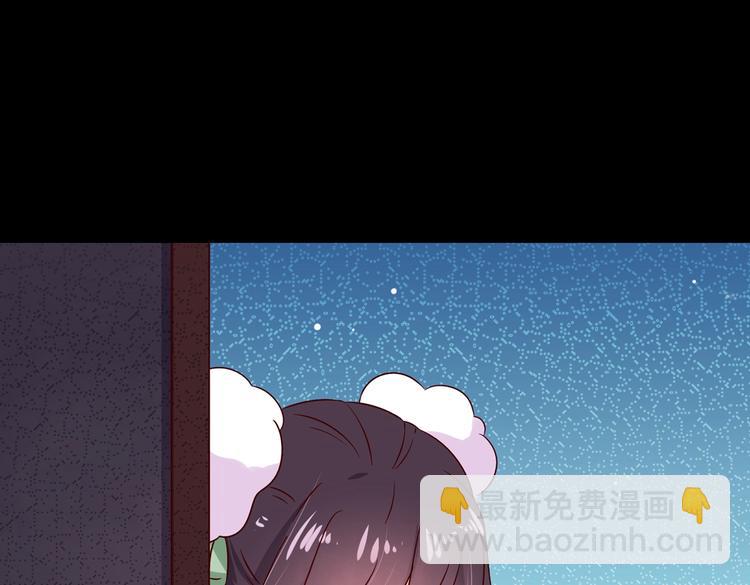 第33话 又粗又长又有心机37