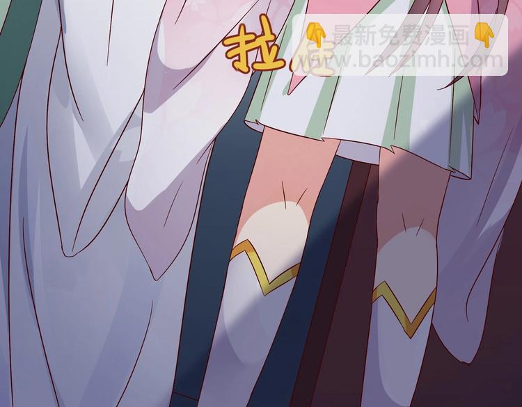 第33话 又粗又长又有心机41