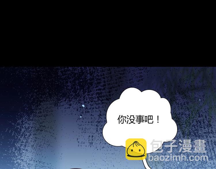 第33话 又粗又长又有心机62