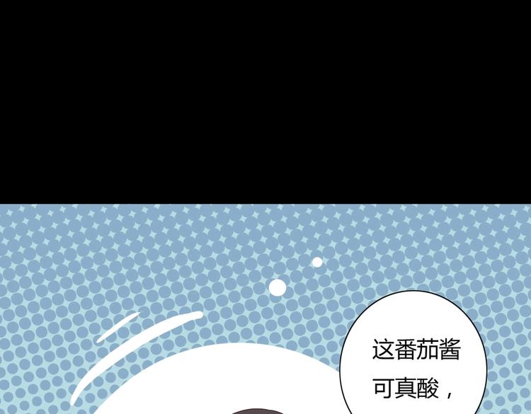 第33话 又粗又长又有心机92