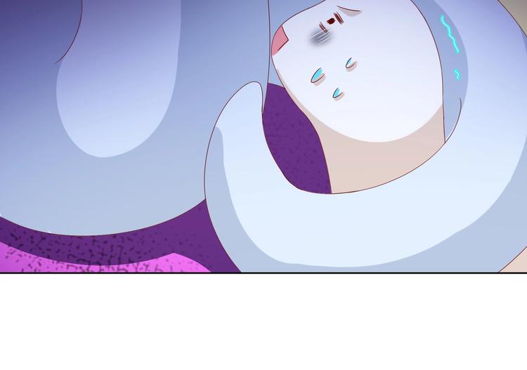 第37话 蛇哥哥来玩呀29
