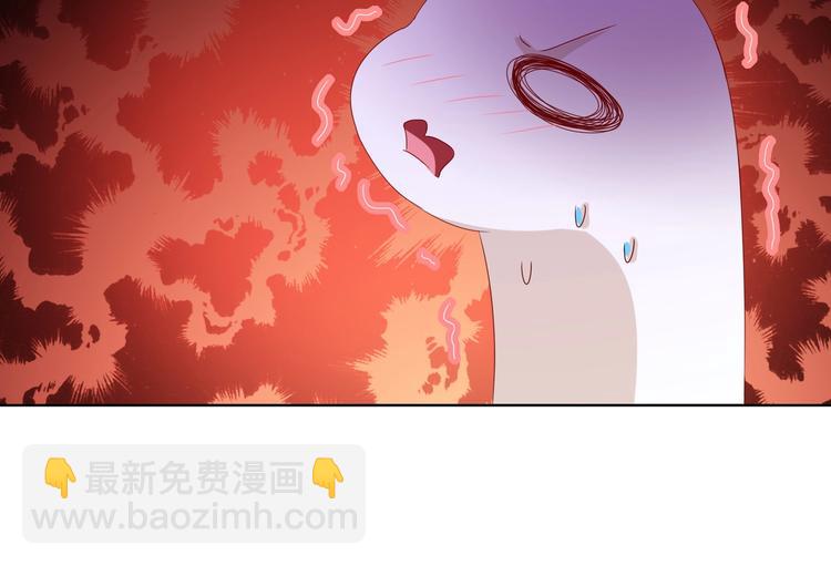 第37话 蛇哥哥来玩呀31