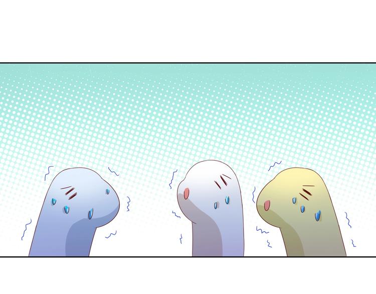 第37话 蛇哥哥来玩呀43