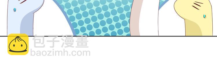 第37话 蛇哥哥来玩呀46