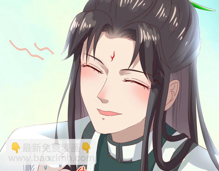 第37话 蛇哥哥来玩呀55