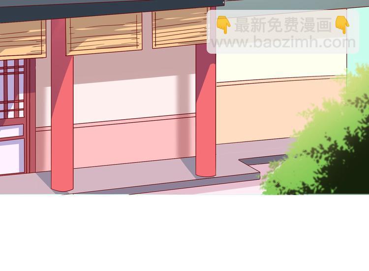 第37话 蛇哥哥来玩呀6