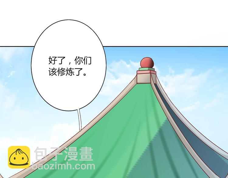 第37话 蛇哥哥来玩呀64