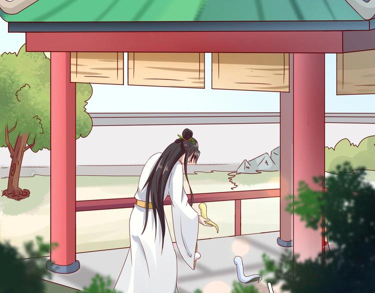 第37话 蛇哥哥来玩呀65