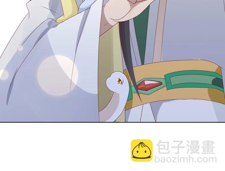 第37话 蛇哥哥来玩呀69