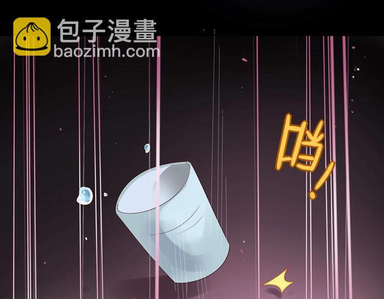 第42话 不可描述的一话10
