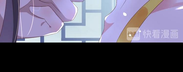 第42话 不可描述的一话14