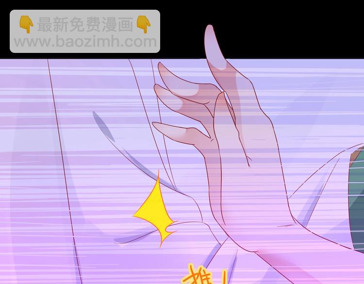 第42话 不可描述的一话15