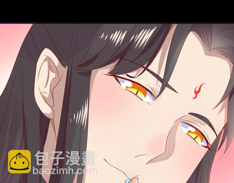 第42话 不可描述的一话17