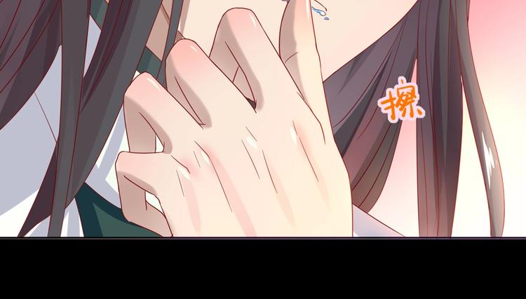第42话 不可描述的一话18