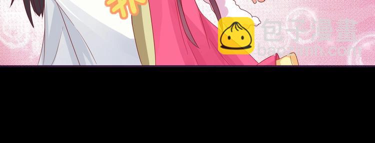 第42话 不可描述的一话23