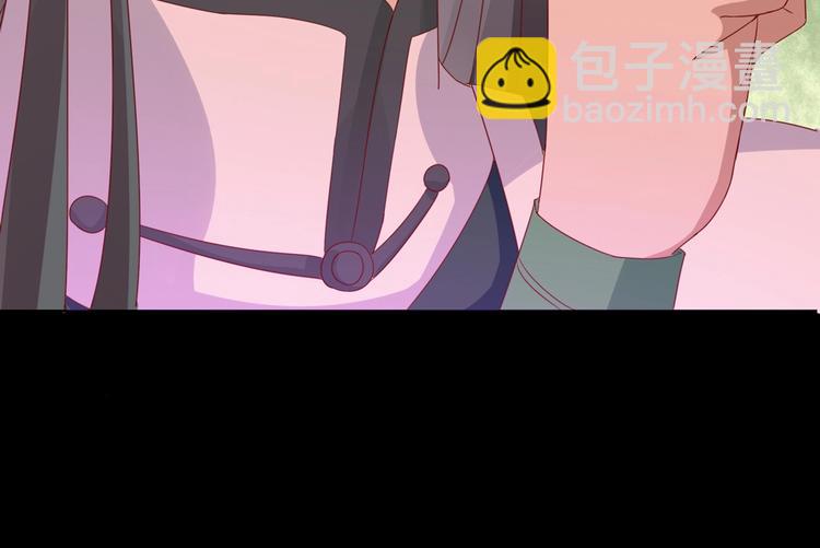 第42话 不可描述的一话25