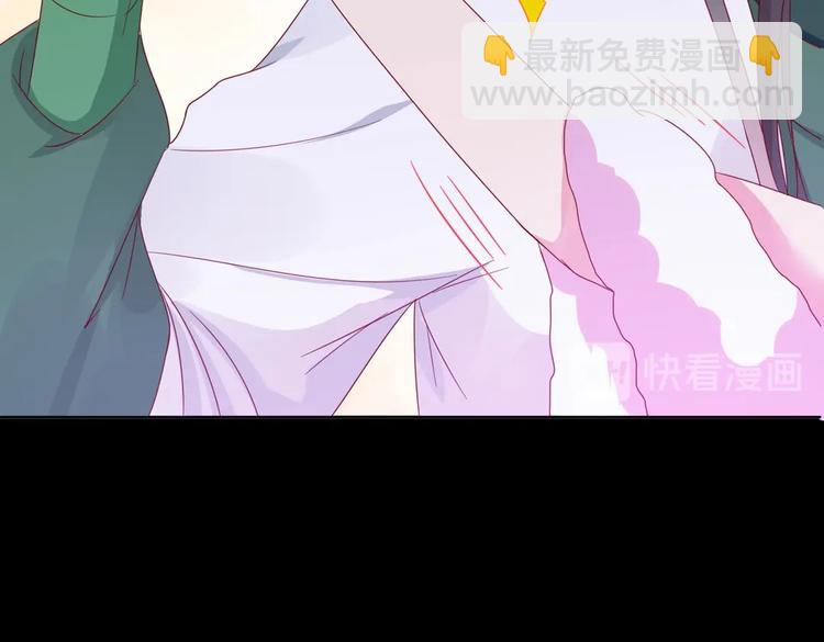 第42话 不可描述的一话29