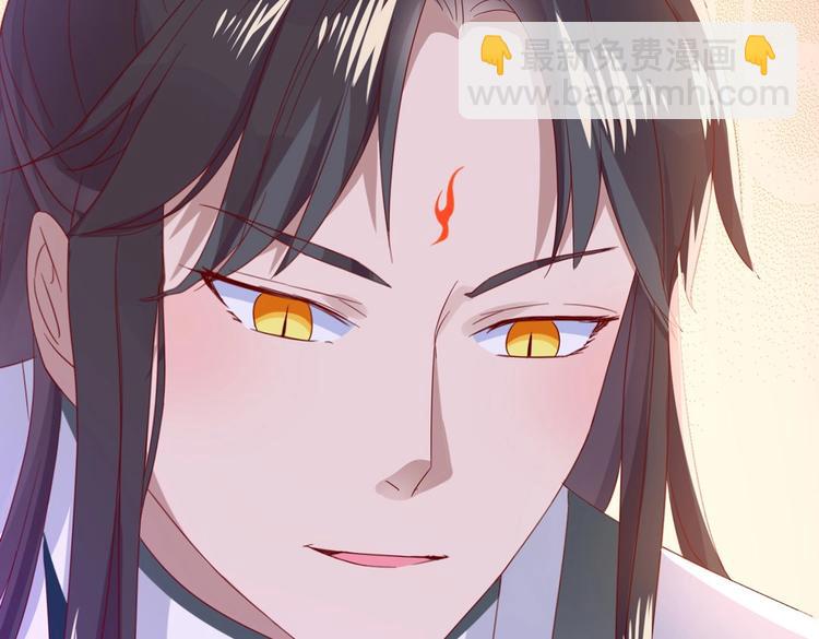 第42话 不可描述的一话32