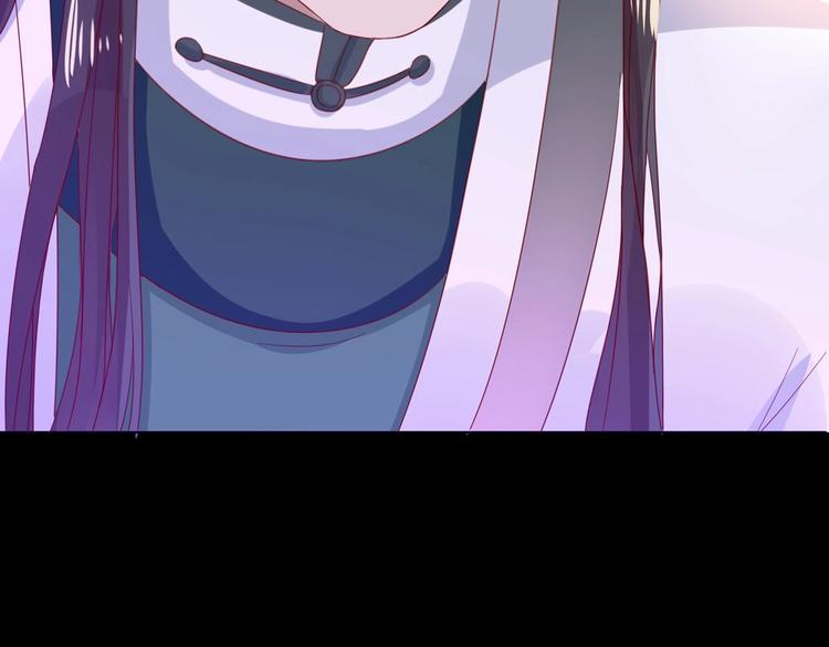 第42话 不可描述的一话33