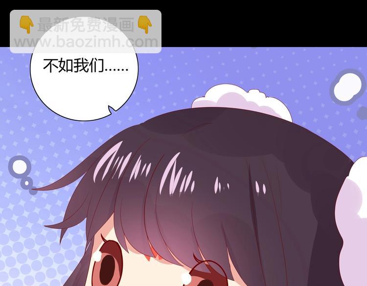 第42话 不可描述的一话35