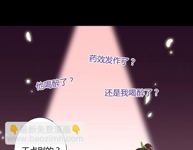 第42话 不可描述的一话38