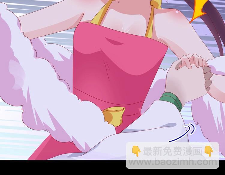 第42话 不可描述的一话42