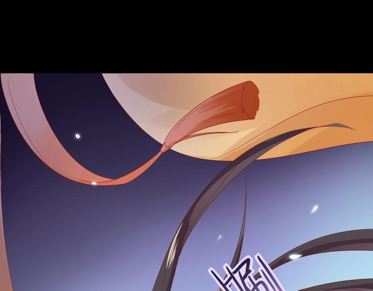 第42话 不可描述的一话44