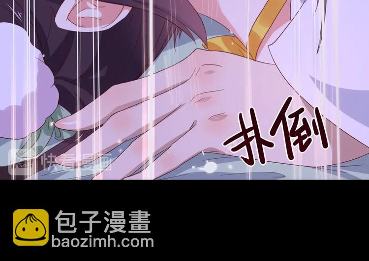 第42话 不可描述的一话47