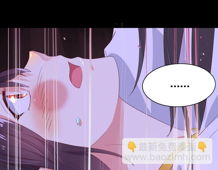 第42话 不可描述的一话50