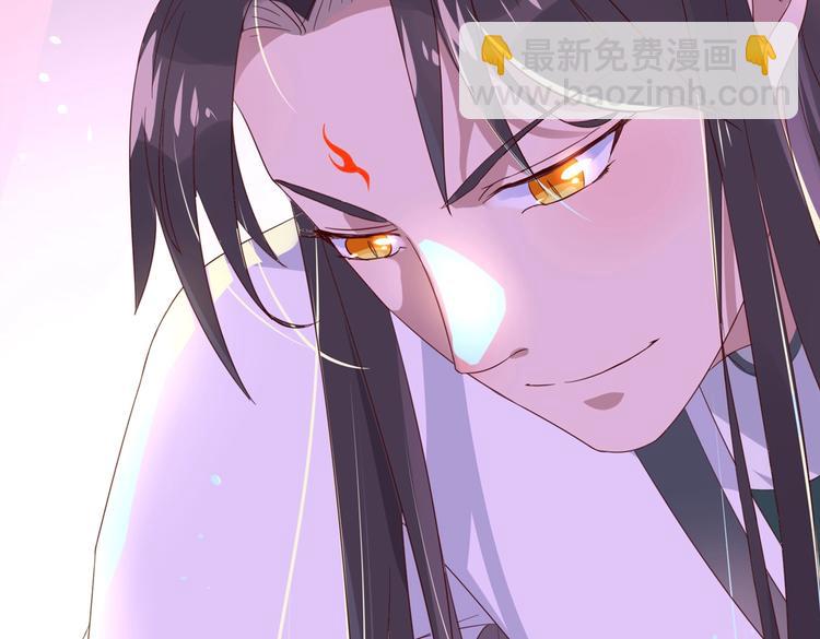 第42话 不可描述的一话53